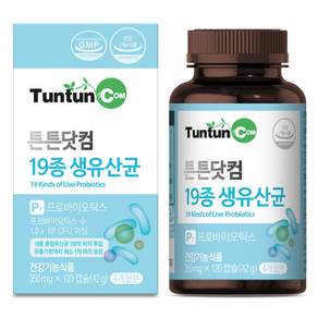 튼튼닷컴