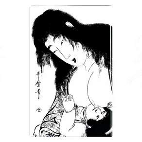 20 스틱 블랙 슬라이딩 담배 케이스 남자 액세서리 일본식 우키요에 에도 시대 금속 알루미늄 합금 흡연 선물