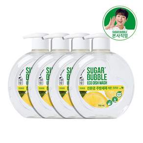 슈가버블 친환경 주방세제 레몬, 750ml, 4개