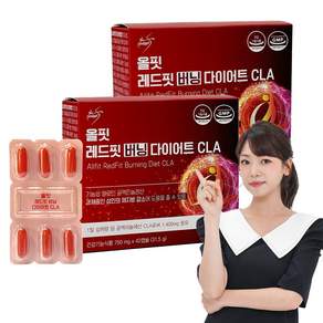 올핏 레드핏 버닝 다이어트 CLA 체지방감소 다이어트 팻버닝 42정, 2개