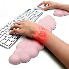 키보드 손목 받침대