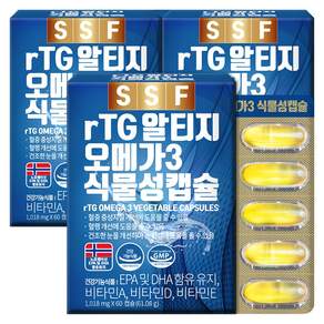 순수식품