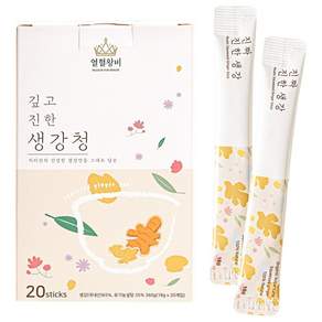 열혈왕비 깊고 진한 생강청 20포 스틱, 18g, 20개입, 1개