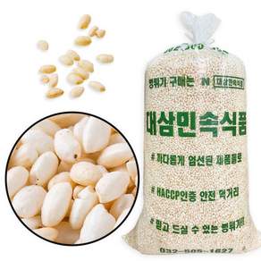 대삼민속식품