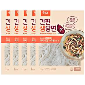 한교 2분 완성 즉석 1회용 사리당면 간편 생당면 국내생산, 5개, 130g