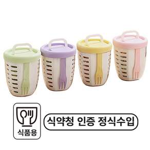 빛시스 후르츠팟 샐러드 과일 도시락통 인증상품 3세대, 그린, 1세트