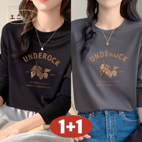 오스틱니 여성 봄가을 환절기 가성비 좋은 데일리 슬림핏 무지 라운드넥 100% 순면 겨울 긴팔 티셔츠 세트 2P