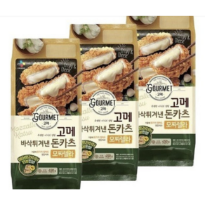 CJ제일제당