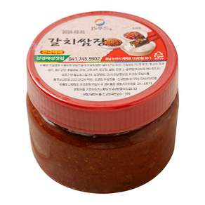 국민젓갈 갈치속젓 (순태젓)쌈장 400g/쌈용/갈치젓갈/갈치젓/농가배송, 1개, 400g