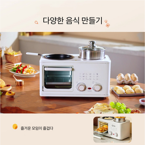 Apnoo 요리기 전기 냄비 찜기 프라인팬 오븐 전기냄비멀티쿠커 1인용 전기렌지 간편한 조리기구 4IN1, 흰색+ 찜통