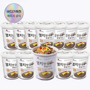 멸치맛 톳 쌀국수 12개입, 12개, 82g