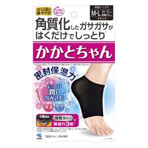 고바야시 카카토짱 보습 양말 M-L 블랙, 1개, 2개입