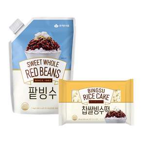 [화과방] 팥빙수 빙수떡세트 (팥빙수1kg 찹쌀빙수떡), 1개, 1kg