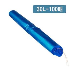 쓰레기봉투 청색, 30L, 1개