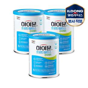 하이뮨 프로틴 밸런스 면역케어, 304g, 3개