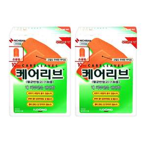 일동제약
