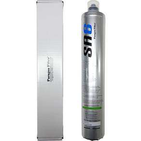 파라곤 정수필터, SR6(스케일억제-커피머신용)