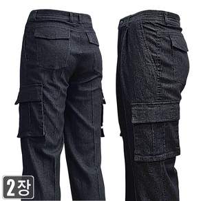 1+1 웨어몬 윈드 스판 작업청바지 면 데님 건빵 카고 포켓 WF