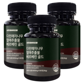 네츄럴바이오팜 베르베린 골드 식약청 Haccp 인증 600mg, 3개, 60정