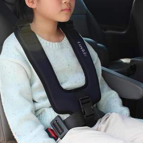 러브키즈 어린이 2점식 안전벨트 가드 유치원 통학버스 카시트 보조 장치, 1개, 2점식_네이비