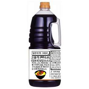 정통돈부리소스(일본의맛 그대로)규동 스끼야끼 가츠동 타레 일본식덮밥소스 만능간장1.8kg, 1.8kg, 1개