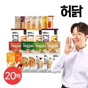 허닭