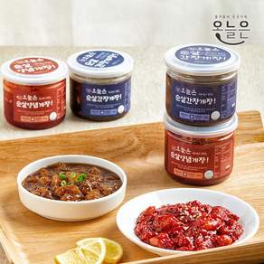 오늘은 순살게장 300g, 순살 간장게장, 2개