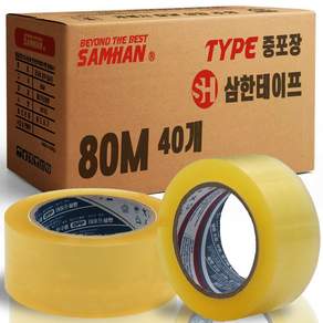 삼한 경포장 중포장 투명 황색 OPP 박스테이프 80M, 23. 중포장-80M-투명 1BOX, 40개