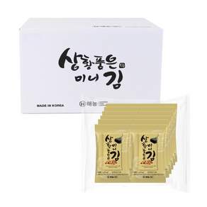 해농 상황품은 미니도시락김 2g 240봉 고급 조미김, 240개
