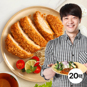 알렉스 돈까스 20팩 + 돈까스소스1병+스윗유자소스1병+거치대1개, 20개, 120g