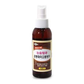 논슬립큐 운동화 미끄럼방지 스프레이 120ml, 1개, 상세페이지 참조