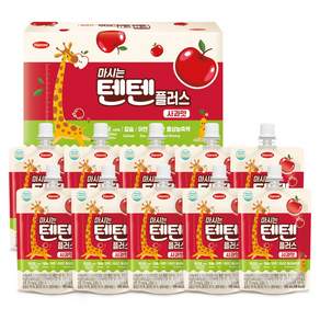 텐텐