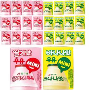 빙그레