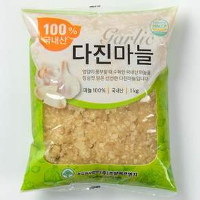 조양FNG HACCP인증 국산 다진마늘 1kg 2개