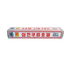 삼진은박