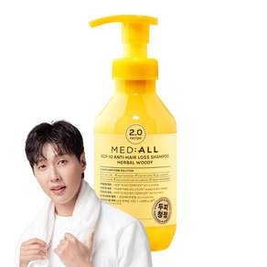 메디올 두피청정샴푸 2.0, 300ml, 1개, 1. 우디향 1개