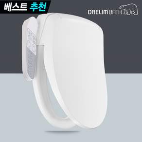 대림바스 비데 신형출시 99.9%항균세척 IPX7 완벽방수 하이브리드 절전 필터가필요없는 비데, 방문설치/자가설치, DDS-S1400