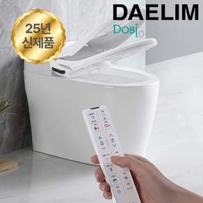 25년신제품 대림 살균 완전직수 ipx8 방수 리모컨 비데 DLB-1800R 더블케어 필터가 필요없는비데 자가설치, 고객직접설치