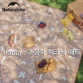 네이처하이크 감성 한강 캠핑 양면방수 돗자리 피크닉 매트 CNK2350WS010
