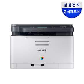 삼성전자 컬러 레이저 복합기, SL-C563W(기본토너포함/삼성정품)