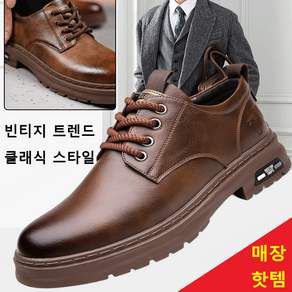 핸드메이드 남성 비즈니스 캐주얼 빈티지 컬러 구두 남성 소프트 바닥 통기성 스트랩 빈티지 구두 남성