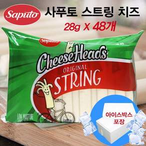 프리고