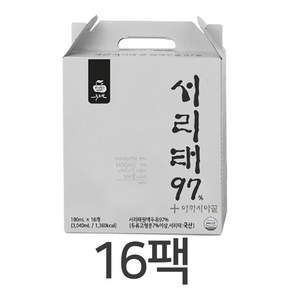 두보원 서리태97+두유 국산서리태콩, 190ml