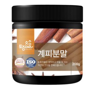 토종마을 계피 분말