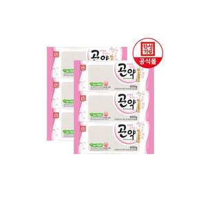 한성기업