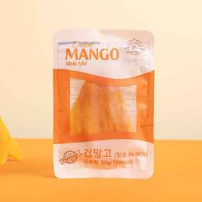 파베글라스