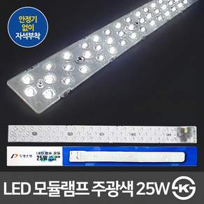 두영