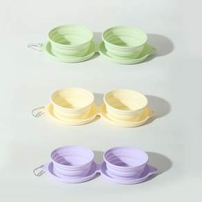 오멍 반려동물 휴대용 접이식 실리콘 식기, 1개, 옐로우