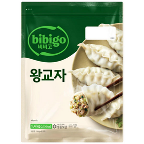 비비고