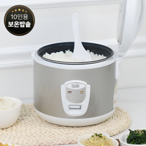 키친플라워 불소수지코팅 내솥 원터치 전기 보온밥솥